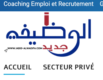 موقع جديد الوظيفة