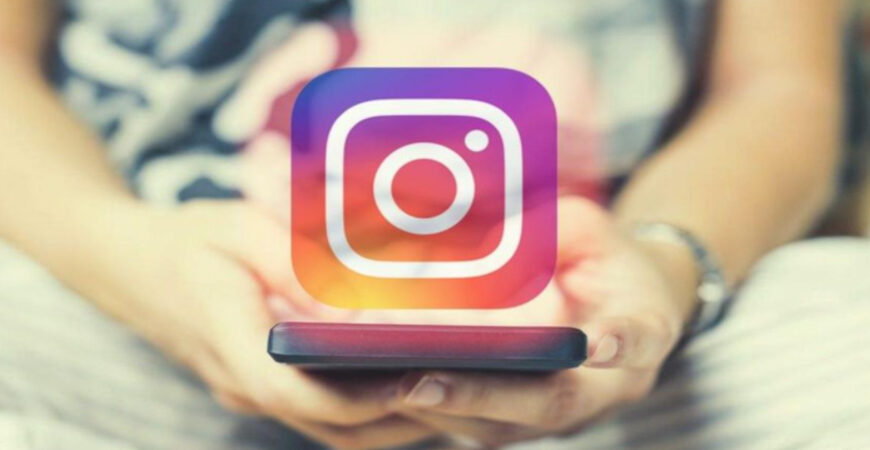 منصة Instagram قغفغف