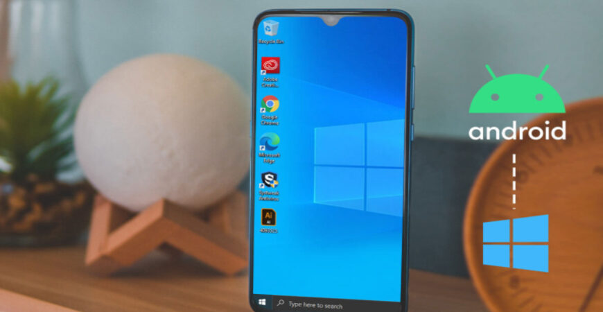 نظام Android 13 لقفل