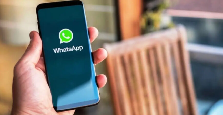 تطبيق WhatsApp بافاف