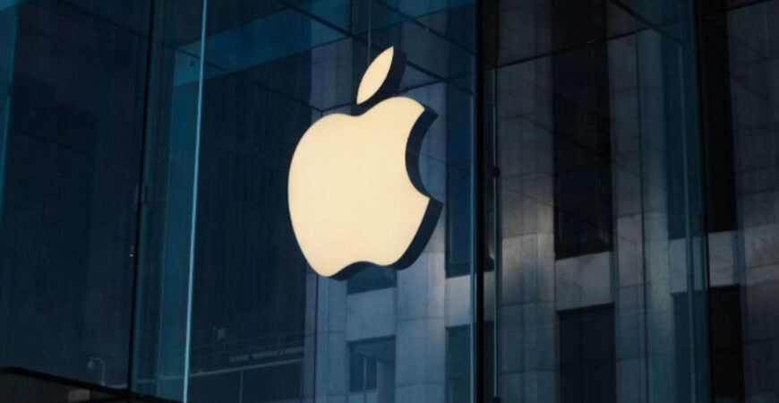 الشركة الأمريكية Apple غتفغتغ