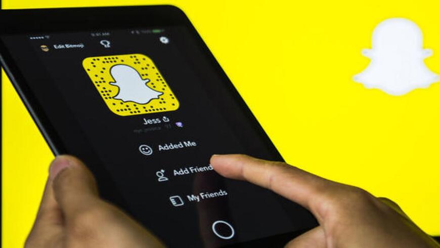 شبكة "سناب شات"