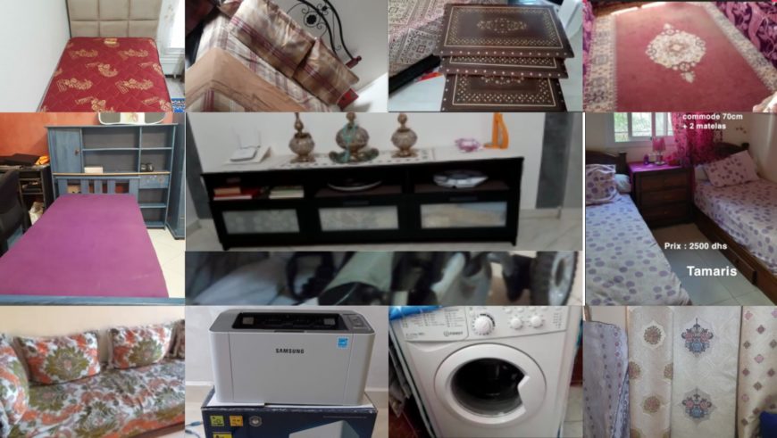 إعلانات بيع وشراء الاثاث المستعمل والجديد والعقار