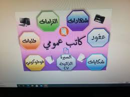 telechargement-1-1