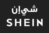 كوبون شي إن SHEIN وكود خصم شي إن على جميع المنتجات المعروضة باقسام المتجر SHEIN.COM