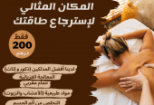 إنشاء صور إعلانية لمنتجاتك أوخذماتك