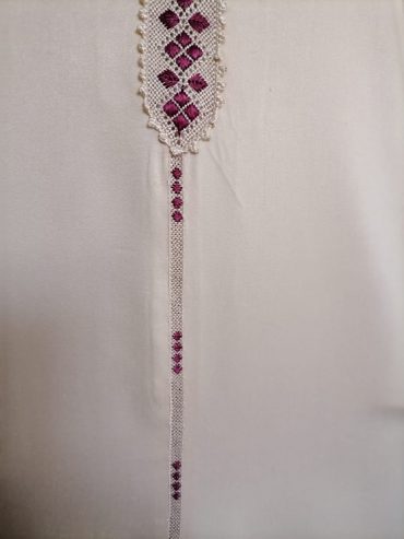 خياطة الراندة