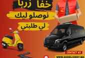 تصاميم السوشل ميديا للتسويق لمنتجك أو خذماتك
