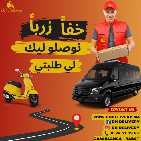 تصاميم السوشل ميديا للتسويق لمنتجك أو خذماتك
