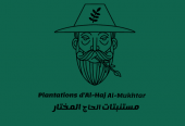 تصميم شعار ممتاز وأنيق لمشروعك