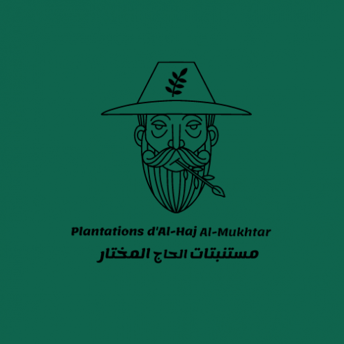تصميم شعار ممتاز وأنيق لمشروعك