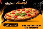 إنشاء صور إعلانية لمنتجاتك أوخذماتك