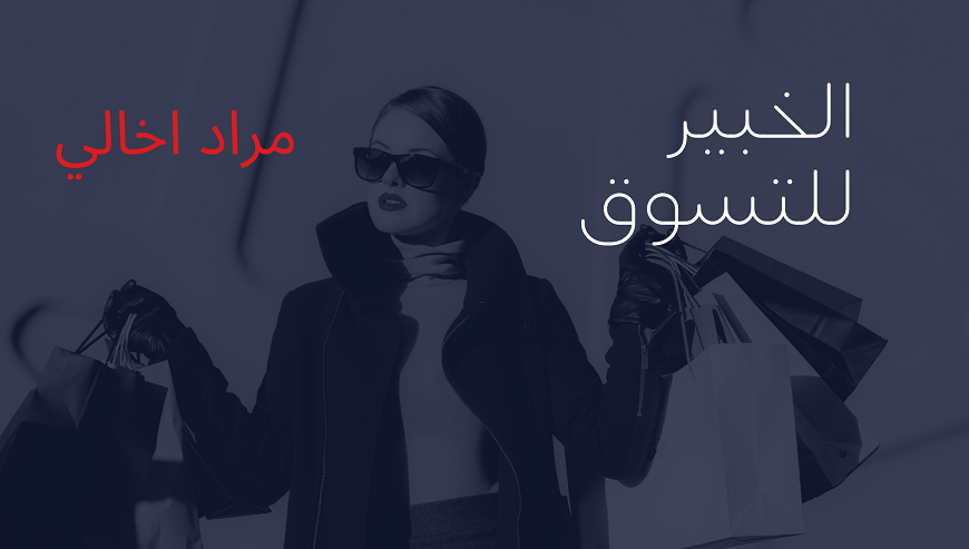 سأقوم بتصميم عرض تقديمي بشكل احترافي