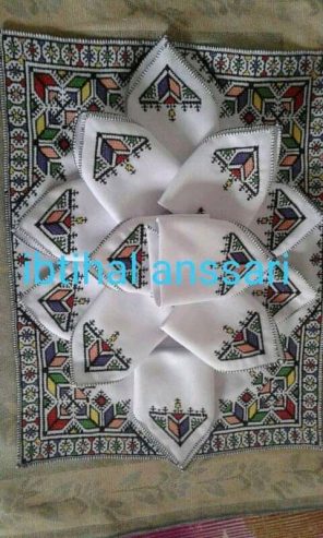 بيوكرى اشتوكة ايت باها