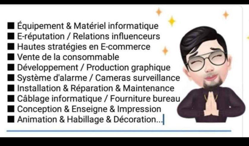 خدمات الويب / إعلانات / إشهارات / طباعة على الورق والثوب والجدران