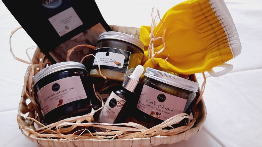 بيع منتجات طبيعية produits cosmétiques