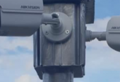 Surveillance – automatisme