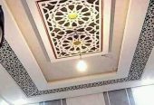 لمعارف