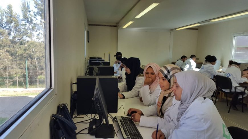 دورات تعليمية في مجال الاعلاميات