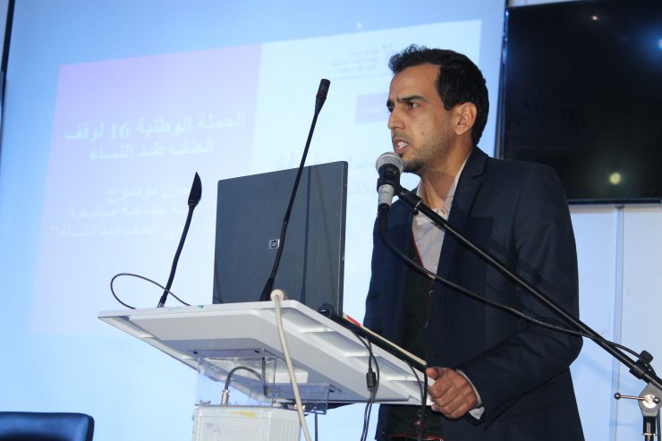 مكون ومنشط معتمد