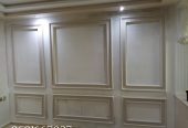 الرباط والنواحي