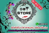 بيع متابعين انستغرام