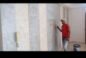 موقاول ذاتي جميع ديكورات صباغة