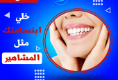 تصميم سوشيال ميديا | Social Media Design