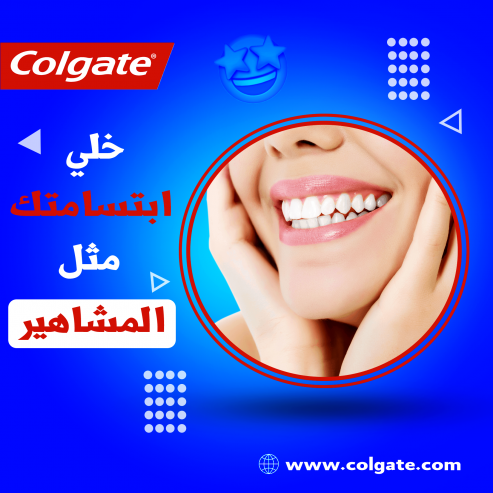 تصميم سوشيال ميديا | Social Media Design