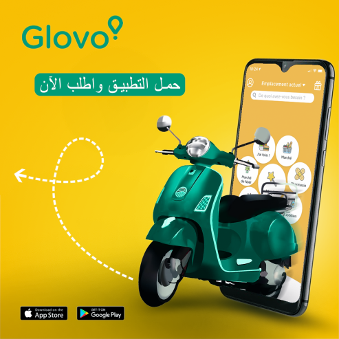 تصميم سوشيال ميديا | Social Media Design