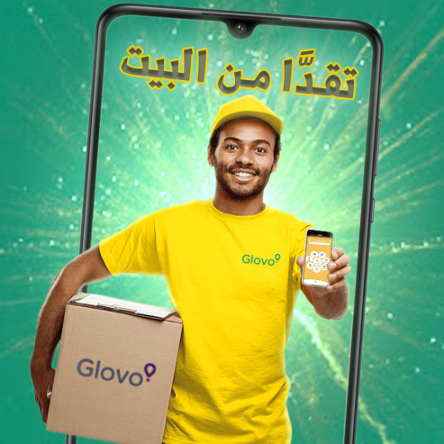 تصميم سوشيال ميديا | Social Media Design