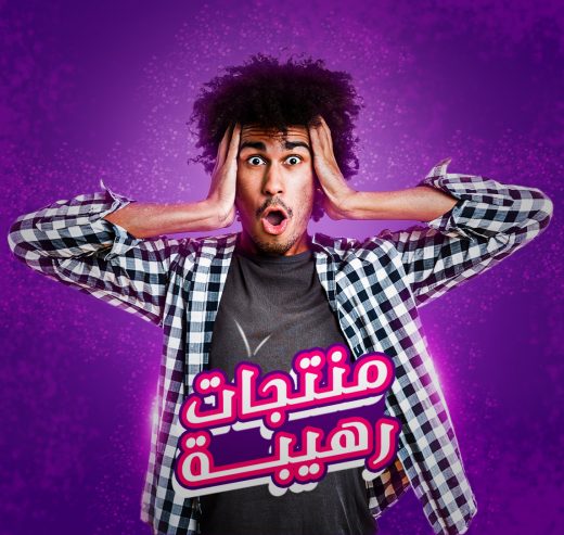 تصميم سوشيال ميديا | Social Media Design