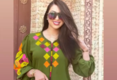 أكادير