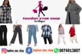 محال للملابس النسائيه العصرية