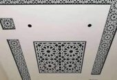 الجباص عبد السلام