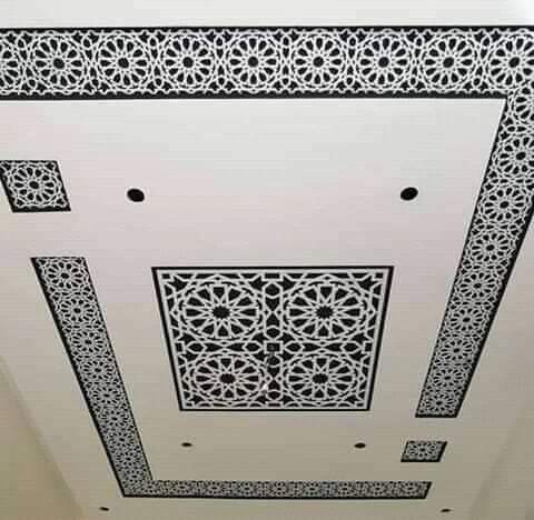 الجباص عبد السلام