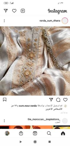 جميع الحلويات والمملحات و خياطة راندة