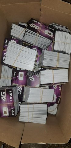بطاقة الهاتف انوي carte sim inwi