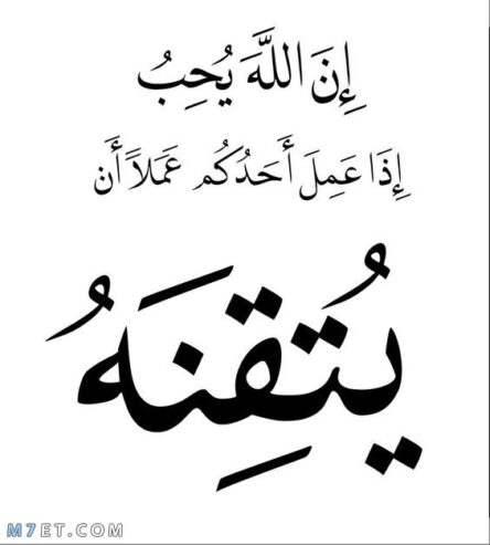 اعطال الكهرباء المنازل