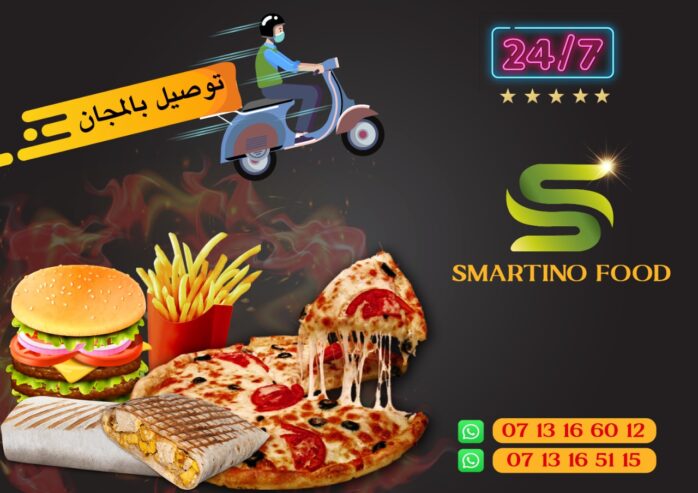 تصميم جميع انواع التصاميم ( العمل بتطبيق اليستراتور )