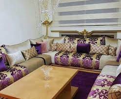 مزين أفرشة