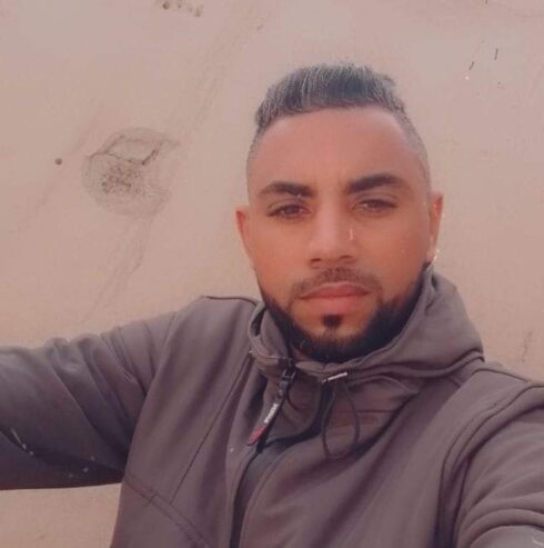 حداد