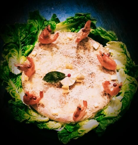 البسطيلة &صابلي بريستيج