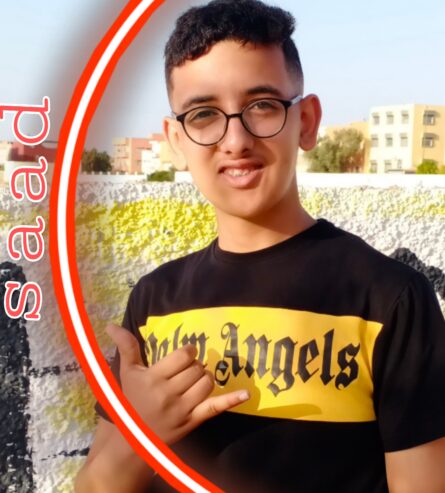 تجارة الإلكتروني