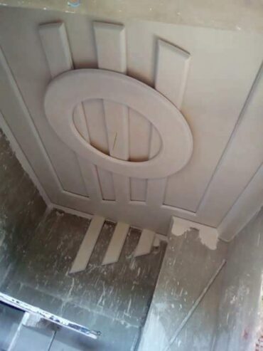 جباص الاتقان
