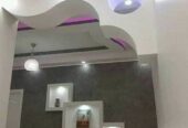 جباص الاتقان