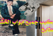 تركيب جميع ابواب ومطابخ خشب