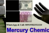 Defaced currencies cleaning CHEMICAL, ACTIVATION POWDER and MACHINE available! WhatsApp or Call:+919582553320