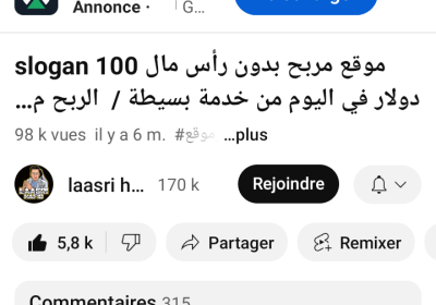 Screenshot_20221229-135630