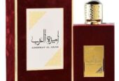 اثمنة منخفضة عند متجرنا سارع واطلب الان